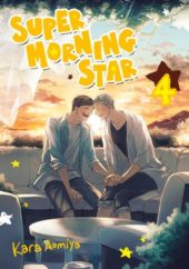 Super Morning Star Volume 4 Review