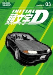 Initial D Omnibus 3 Review