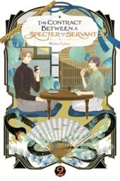 The Contract Between a Specter and a Servant Volume 2 Review