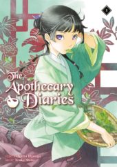 The Apothecary Diaries (Light Novel) Volume 1 Review