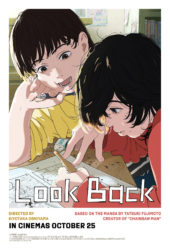 Tatsuki Fujimoto’s “LOOK BACK” To Release in UK Cinemas Next Friday