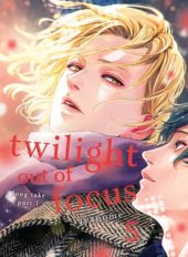 Twilight Out of Focus: Long Take Part 1 Volume 5 Review