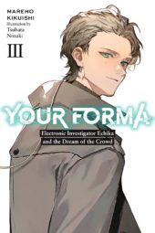 Your Forma Volume 3 Review