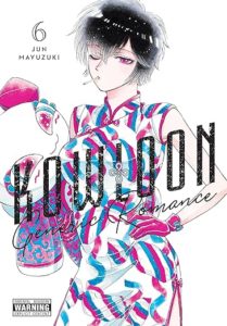 Kowloon Generic Romance Volumes 6, 7 and 8 Review • Anime UK News