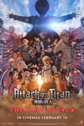 Attack on Titan: THE LAST ATTACK released in cinemas in UK and Ireland for limited run from 26 February