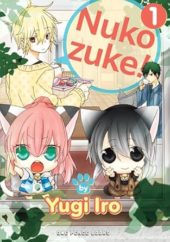 Nukozuke! Volumes 1 and 2 Review