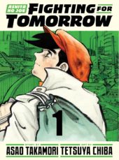 Ashita no Joe: Fighting for Tomorrow Omnibus 1 Review