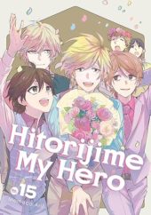 Hitorijime, My Hero Volume 15 Review