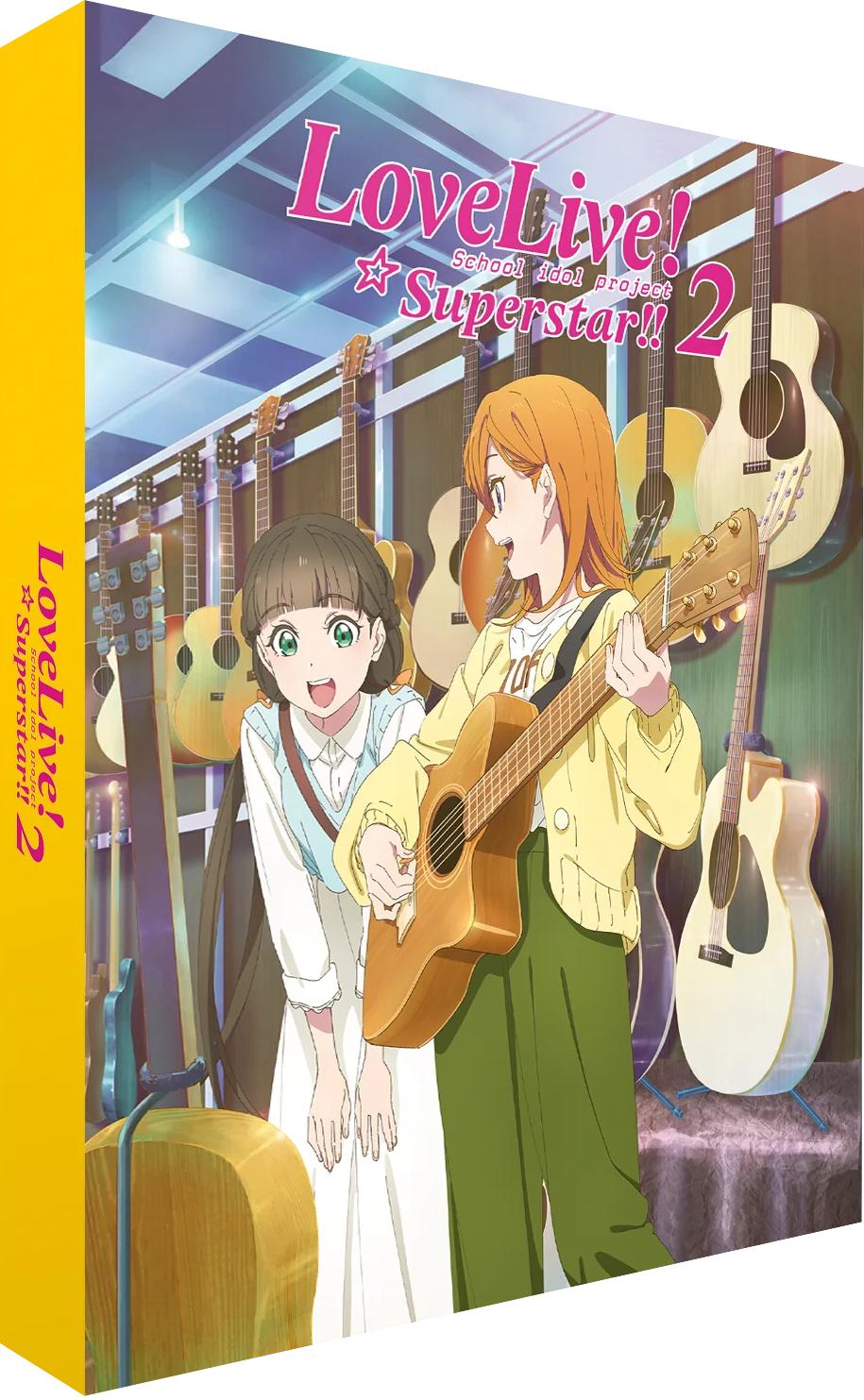 ll-superstar-s2-box-art.png