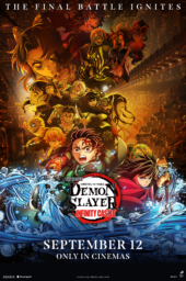 First Demon Slayer: Infinity Castle Film Releases in UK Cinemas this September