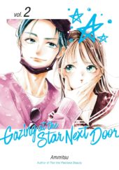 Gazing at the Star Next Door Volumes 2 and 3 Review