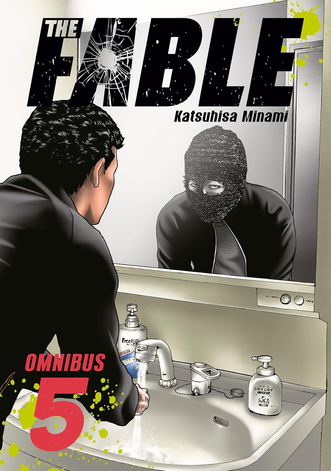 The Fable Omnibus 5 Review • Anime UK News