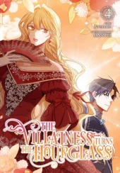 The Villainess Turns the Hourglass Volumes 4 and 5 Review
