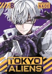 Tokyo Aliens Volume 8 Review