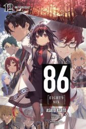 86: Eighty-Six Volume 12 Review