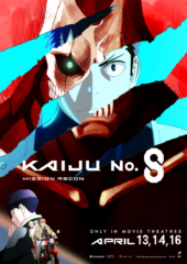 Kaiju No. 8: Mission Recon Theatrical Review
