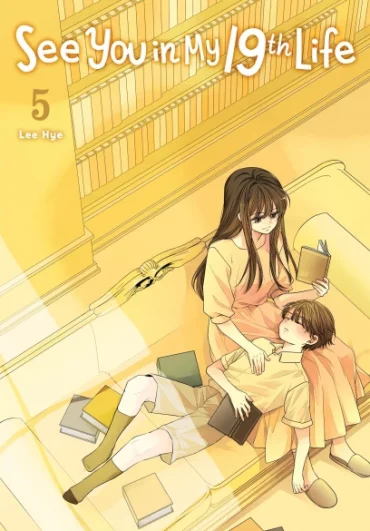 See You in My 19th Life Volume 5 cover