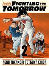 Ashita no Joe: Fighting for Tomorrow Omnibus 2 Review