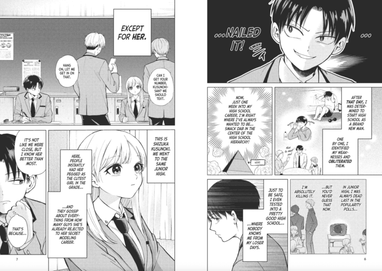 Kusunoki's Flunking Her High School Glow-Up Volumes 1 and 2 Review