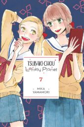 Tsubaki-chou Lonely Planet Volumes 7 and 8 Review