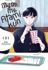 My Oh My, Atami-kun! Volume 2 Review