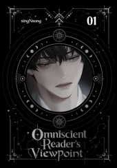 Omniscient Reader’s Viewpoint (novel) Volume 1 Review