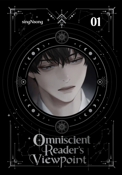 Omniscient Reader's Viewpoint LN Volume 1 cover