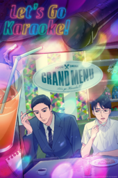 Summer 2025 Anime Season on Crunchyroll