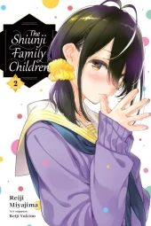 The Shiunji Family Children Volume 2 and 3