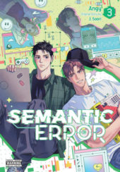 Semantic Error Volume 3 Review