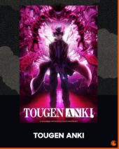 More Anime Announced for Crunchyroll Summer Season 2025