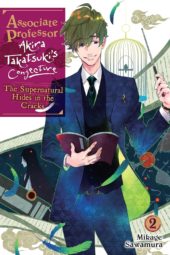 Associate Professor Akira Takatsuki’s Conjecture Volume 2 Review