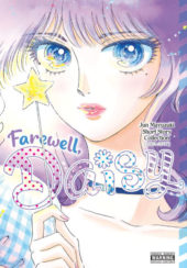 Farewell, Daisy Review