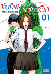 Futari Switch Volume 1