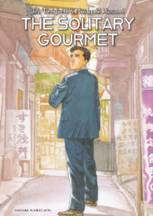 The Solitary Gourmet Manga Review