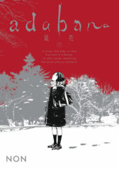 Adabana Volume 1 Review