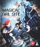 Magical Girl Site Complete Collection Blu-Ray Review
