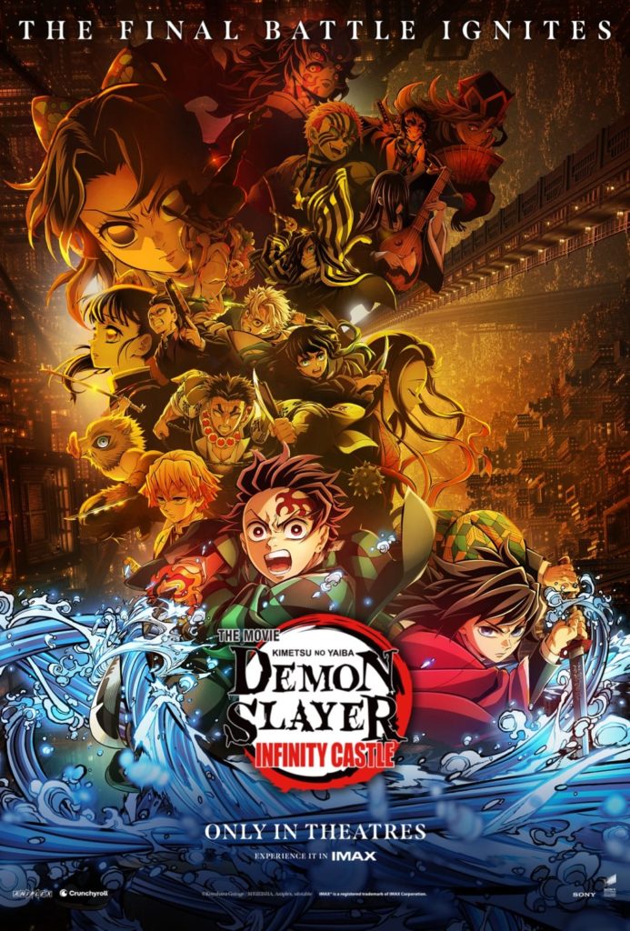 Demon Slayer: Kimetsu no Yaiba Infinity Castle movie cover