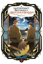 The Contract Between a Specter and a Servant Volume 4 Review