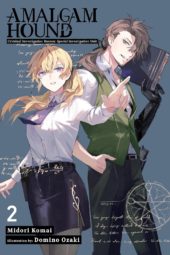 Amalgam Hound – Criminal Investigation Bureau: Special Investigation Unit Volume 2 Review