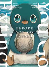 Before You Go Extinct Review