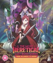 The Most Heretical Last Boss Queen Blu-Ray Review