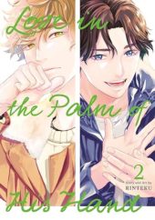 Love in the Palm of His Hand Volume 2 Review