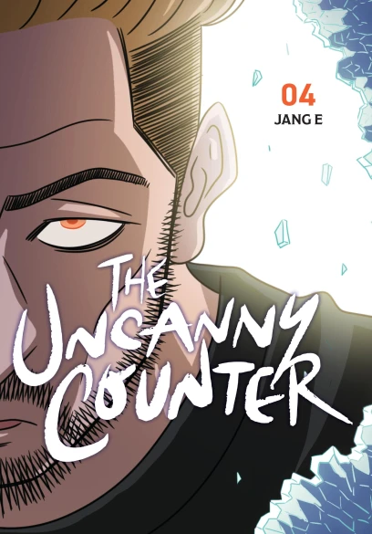 The Uncanny Counter Volume 4 cover