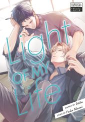 Light of My Life Review