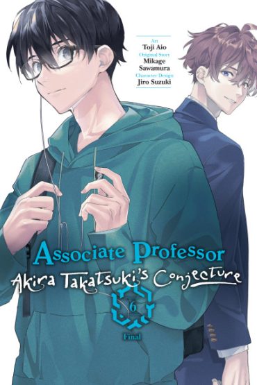 Associate Professor Akira Takatsuki's Conjecture Volume 6 cover