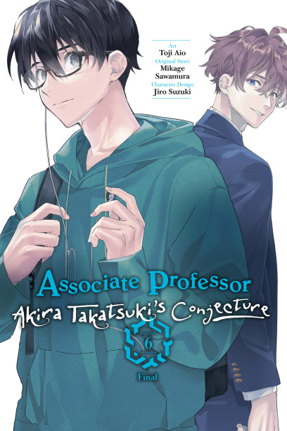 Associate Professor Akira Takatsuki's Conjecture (Manga) Volume 6