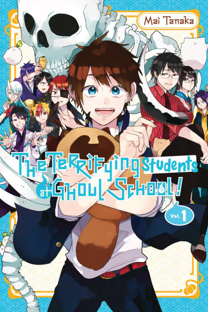 グール学校の恐るべき生徒たち！第 1 巻レビュー – アニメ UK ニュース