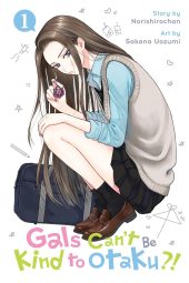 Gals Can’t Be Kind to Otaku?! Volume 1 Review