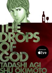 The Drops of God (Print Omnibus) Volume 1